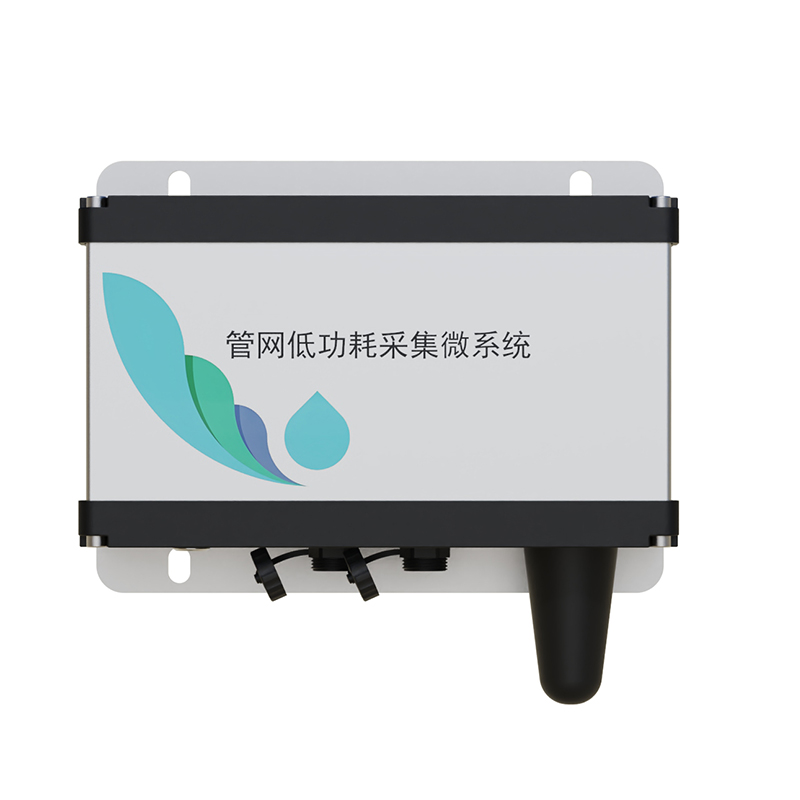 地下管網水文監(jiān)測