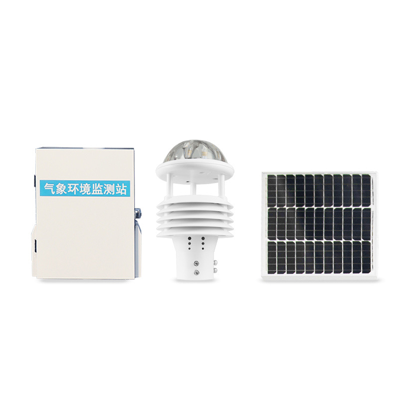 輸電線路微氣象在線監測系統在輸電線路上廣泛使用